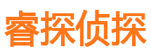 中宁找人公司